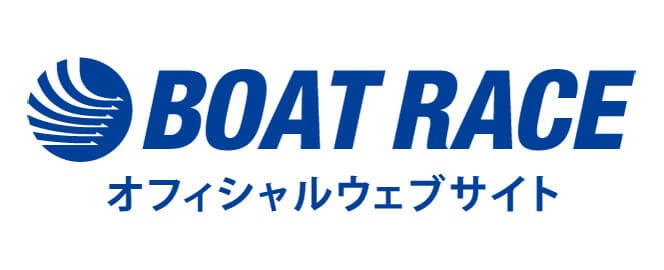 BOAT RACEオフィシャルウェブサイト