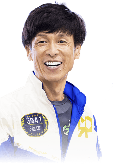 池田浩二