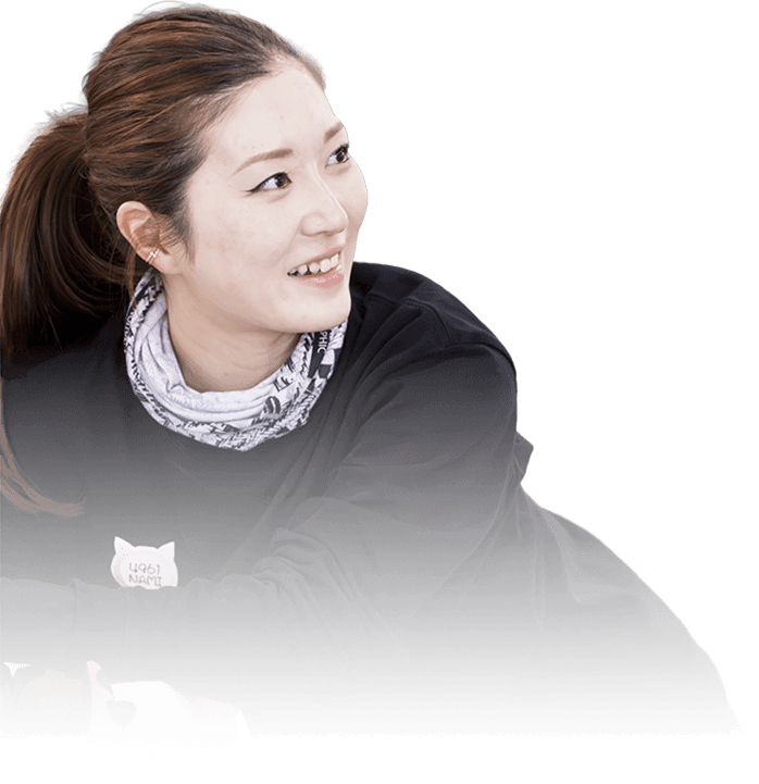 西橋奈未