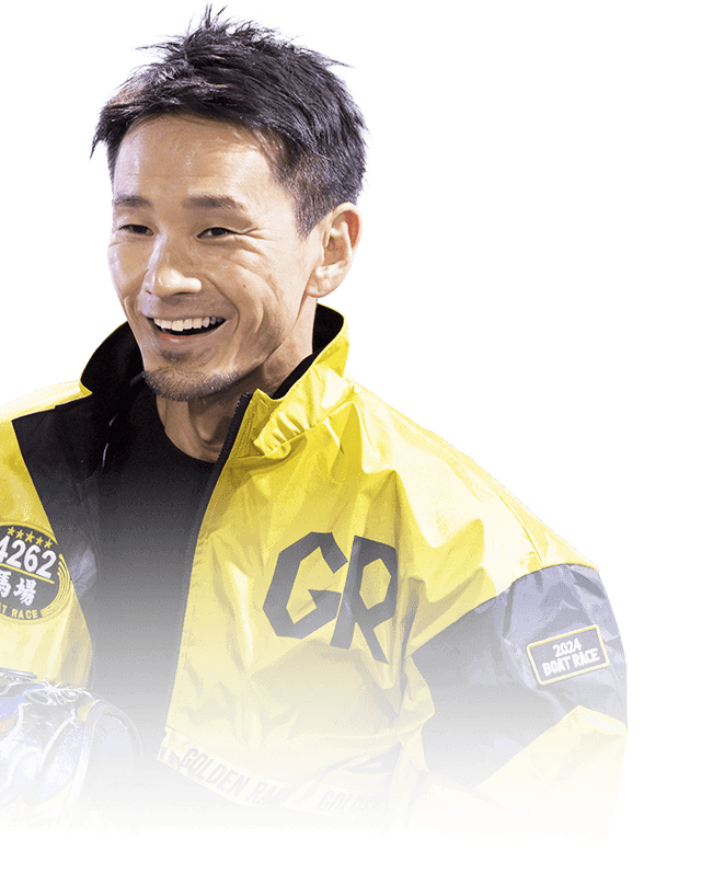 馬場貴也