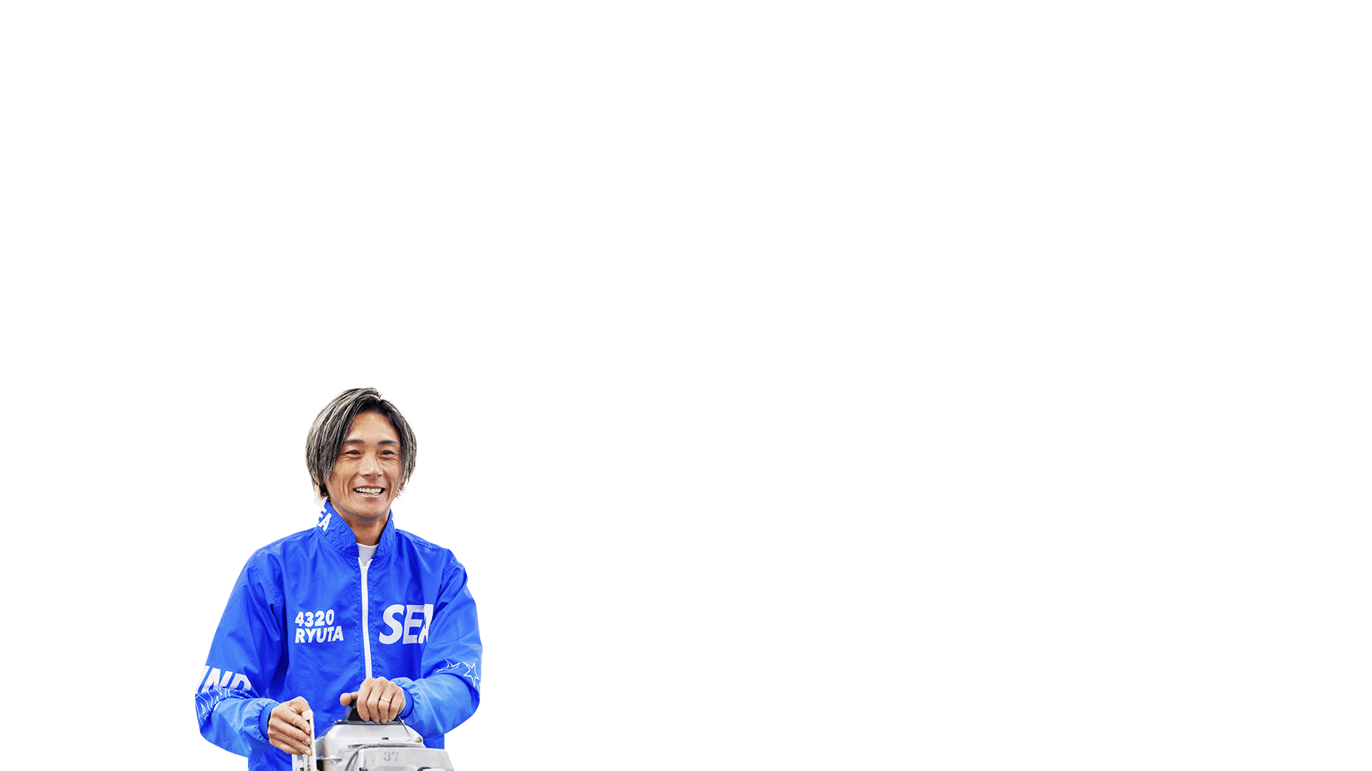 峰竜太