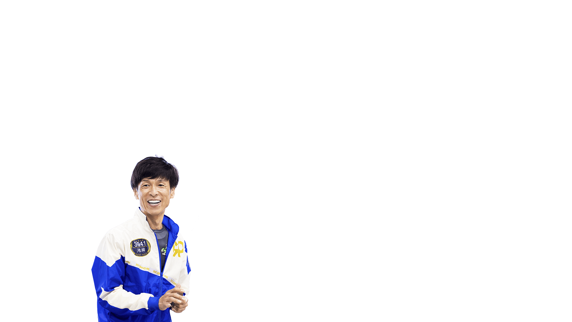 池田浩二