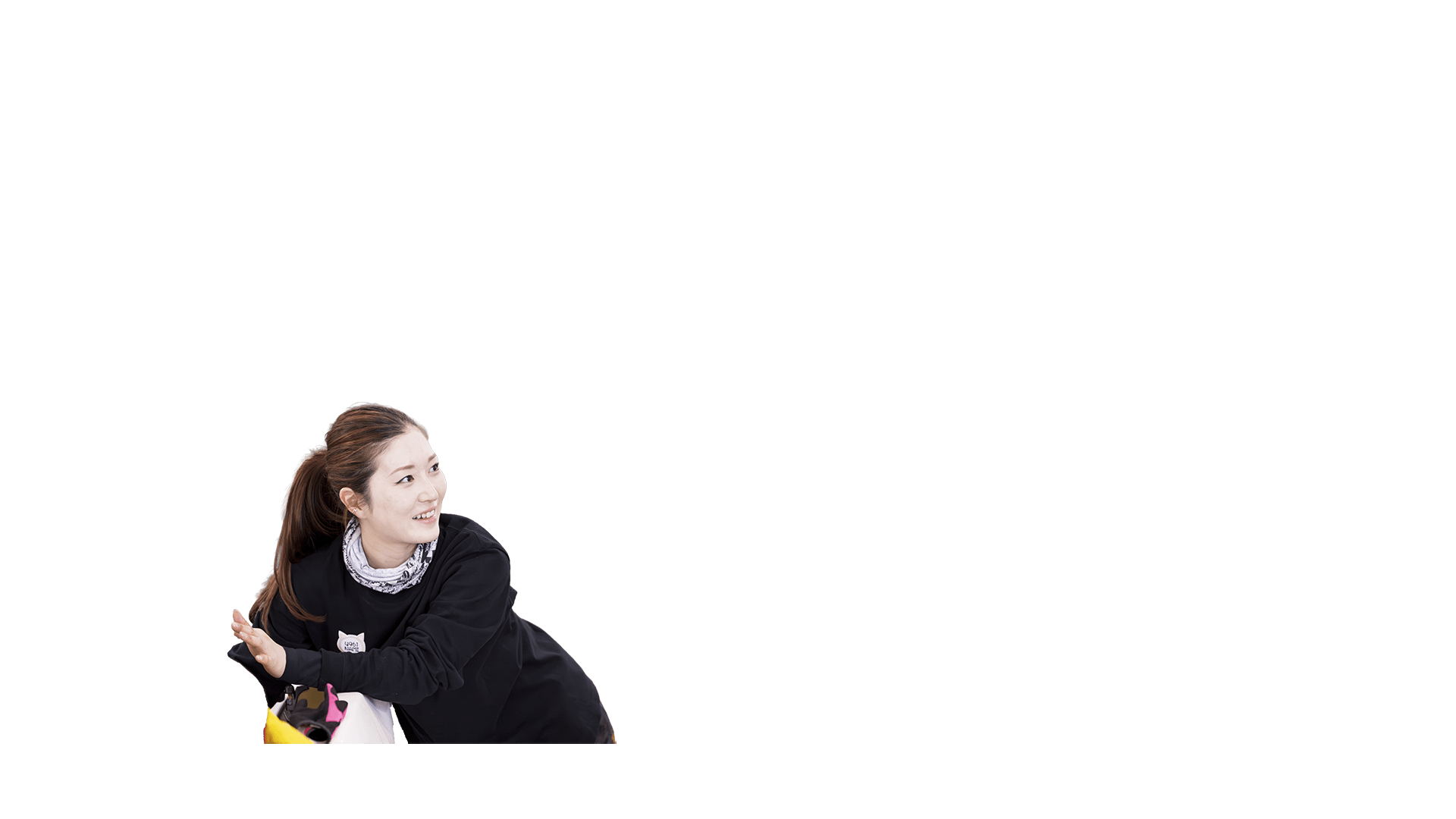 西橋奈未
