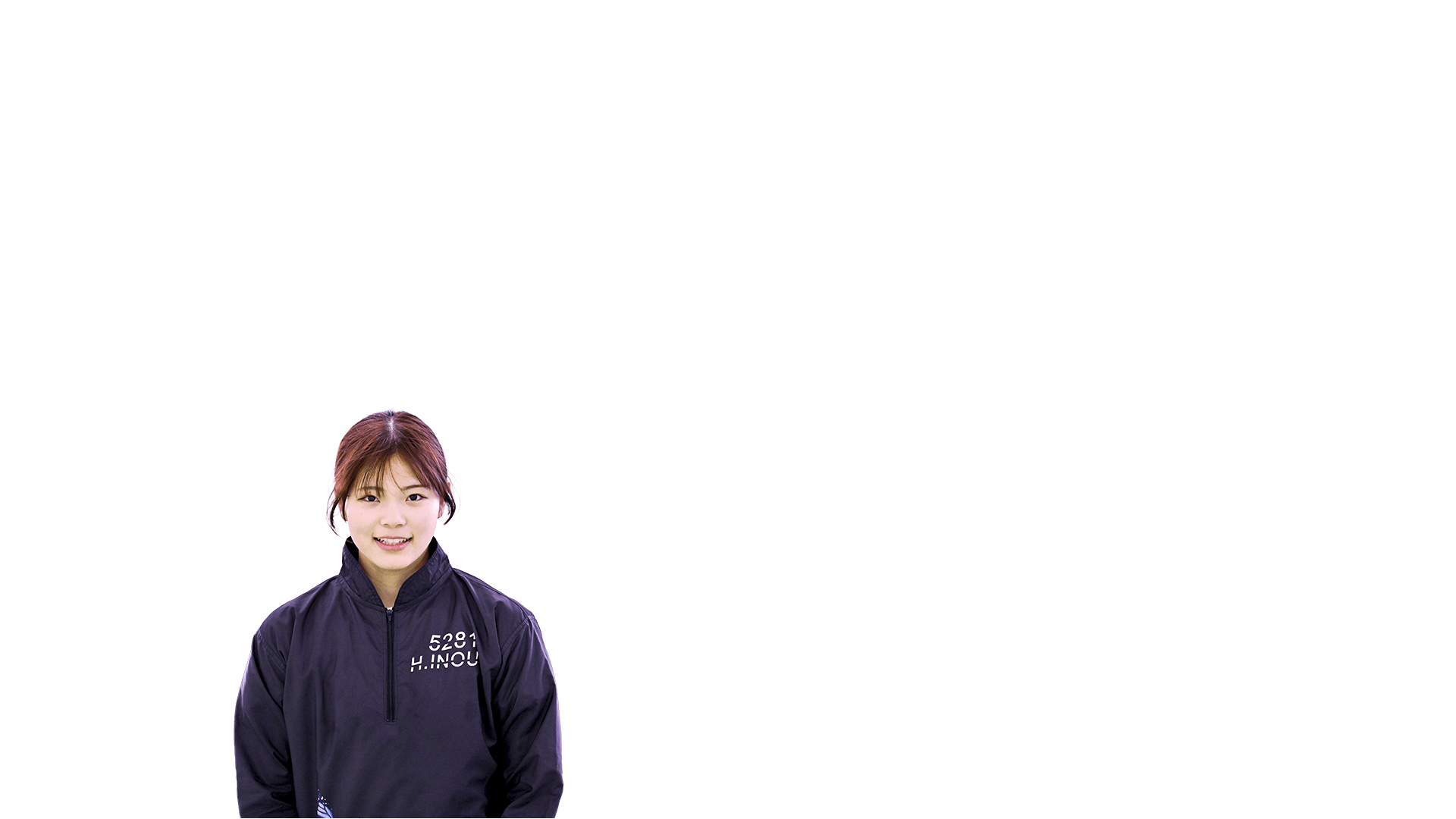 井上 遥妃