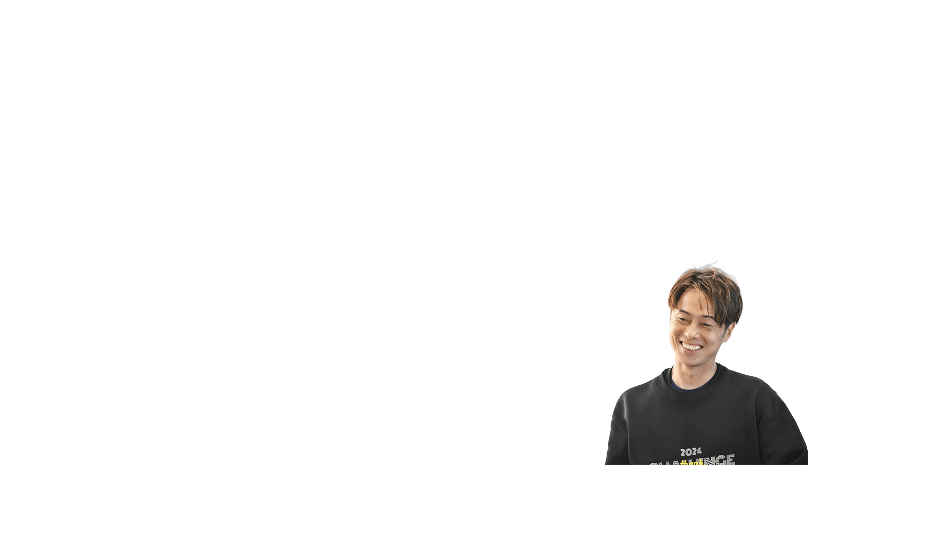 丸野一樹
