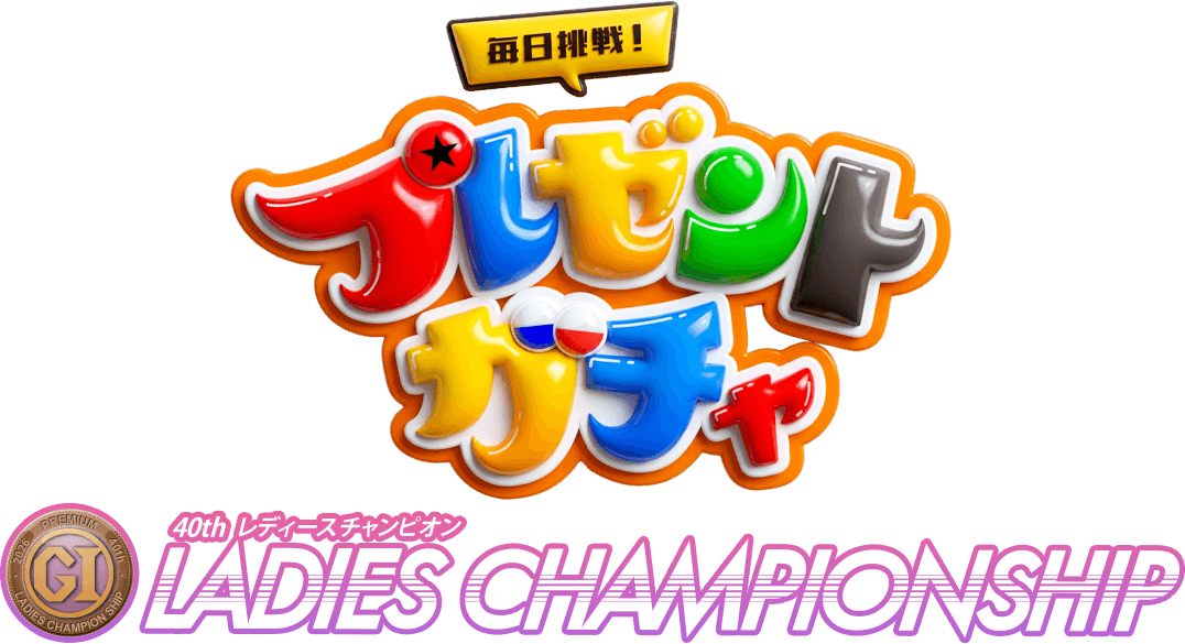 END