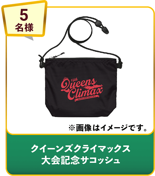 競艇プレート ボートレース用製品の製造販売｜ヤマト発動機